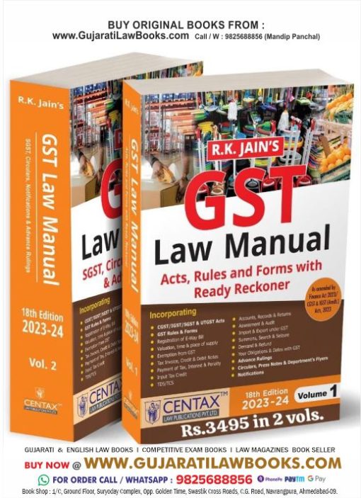 R K Jain's GST LAW MANUAL (in 2 Volume) - 18th Edition 2023-24