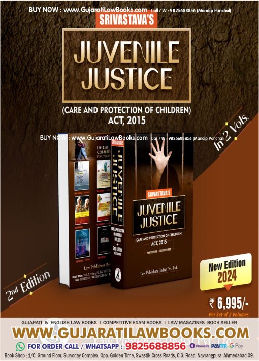 Srivastava's JUVENILE JUSTICE in 2 Volumes - Latest 2024 Second Edition by LPH