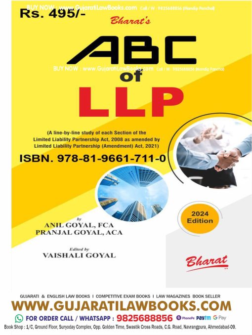 ABC of LLP by Anil Goyal - Latest 2024 Edition Bharat