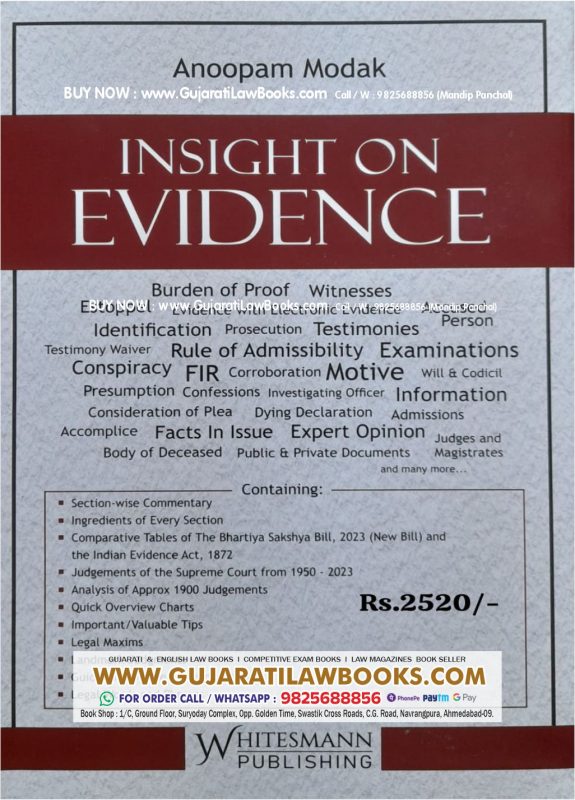 GujaratiLawBooks