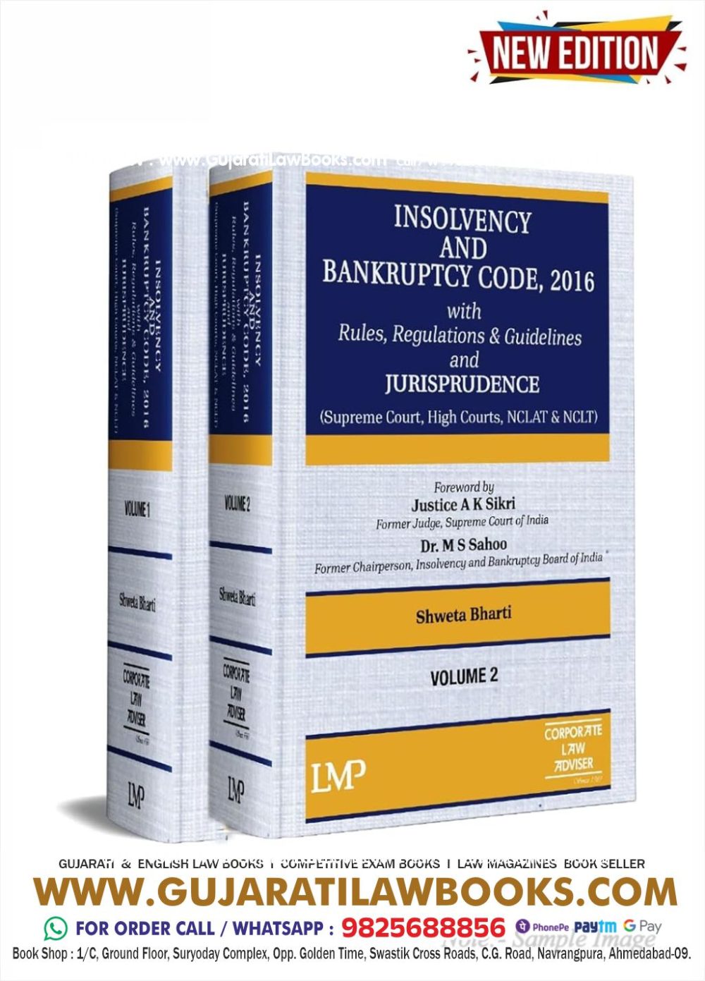 INSOLVENCY & BANKRUPTCY CODE, 2016 with Rules Regulation & Guidelines and Jurisprudence (Set of 2 vol) Edition 2024