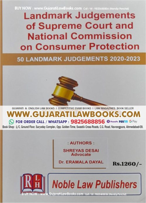 Landmark Judgements of Supreme Court and National Commission on Consumer Protection - Latest 2023-24 Edition Noble Law