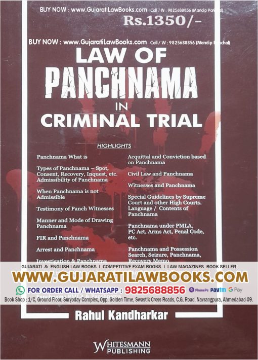 Law of Panchnama in Criminal Trial 2024 EDITION Whitesmann