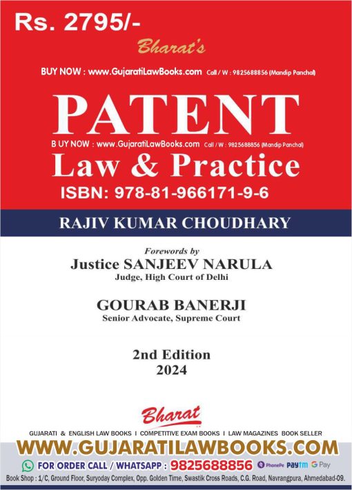 Patent Law & Practice by Gourab Banerji - 2nd Edition 2024 Bharat
