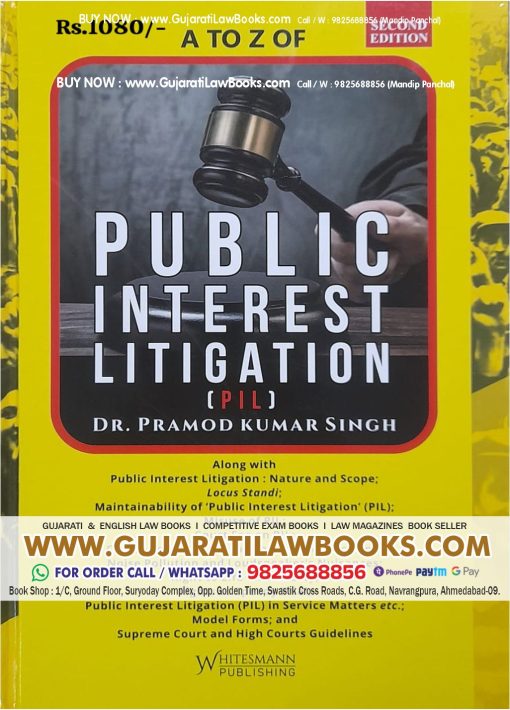 A To Z of Public Interest Litigation (PIL) By Dr. Pramod Kumar Singh Latest 2024 EDITION Whitesmann