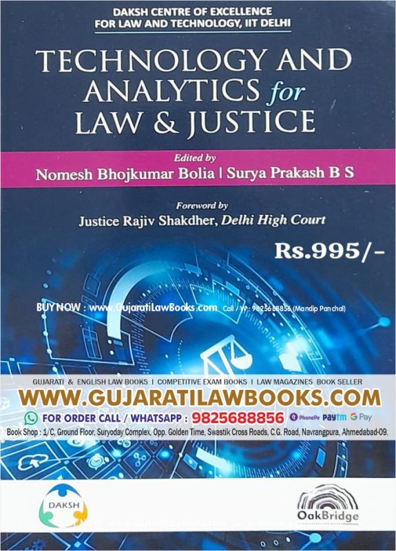 GujaratiLawBooks