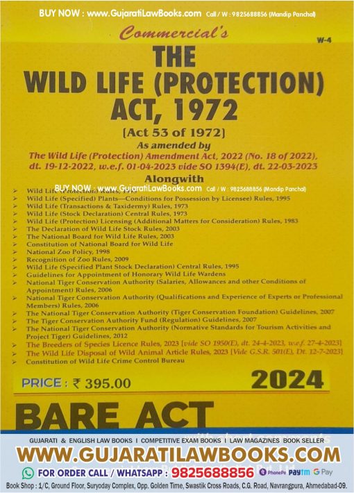 The Wild Life Protection Act, 1972 BARE ACT - Latest 2024 Commercial