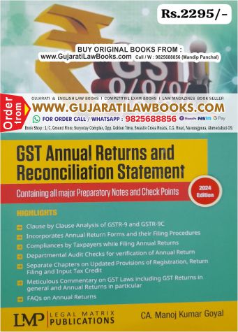 GST Annual Returns and Reconciliation Statement - Latest 2024 Edition LMP