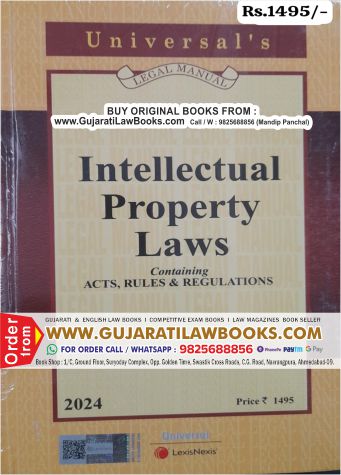 Intellectual Property Laws with Act, Rules and Regulations - Latest 2024 Edition Universal LexisNexis