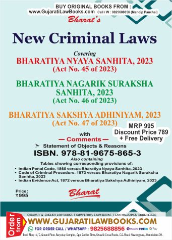 All in One - New Criminal Laws IPC + CRPC + Evidence - Latest 2024 Edition Bharat