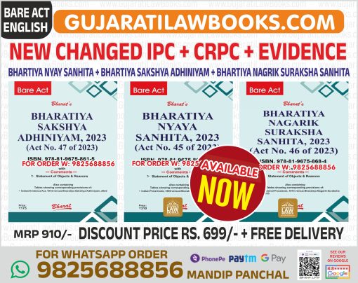 Bharat's NEW - IPC / CRPC / Evidence - Sakshya Bill, 2023 + Nagrik Suraksha Sanhita, 2023 + Nyaya Sanhita, 2023 - BARE ACT - Latest 2024 Edition