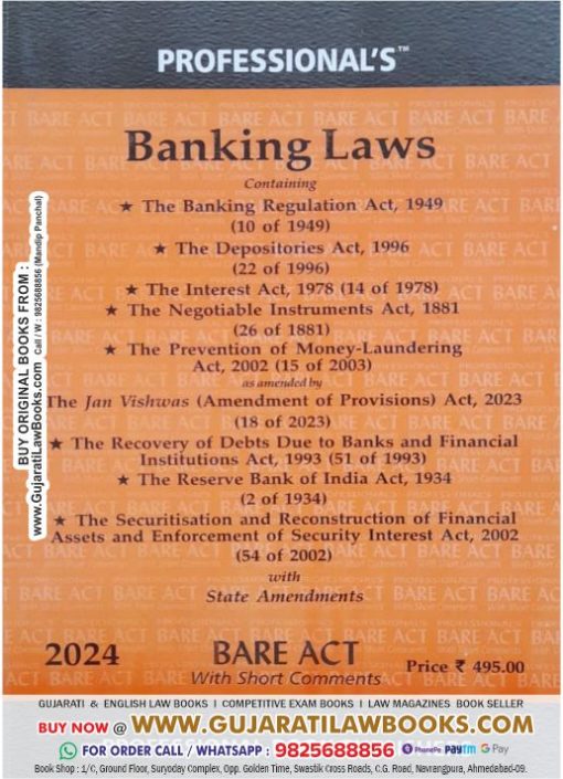 Banking Laws Bare Act by Professional - Edition 2024