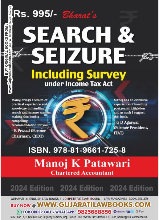 Bharat's - Search & Seizure Including Servey under Income Tax Act - 2024 Edition