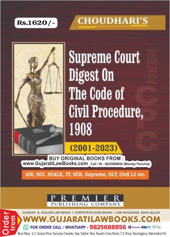 Choudhari's Supreme Court Digest on The Code of Civil Procedure, 1908 CPC - (2001-2023) Latest 2024 Edition Premier
