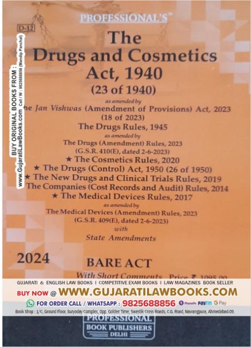 Drugs & Cosmetics Act, 1940 - BARE ACT - Latest 2024 Edition Professional's