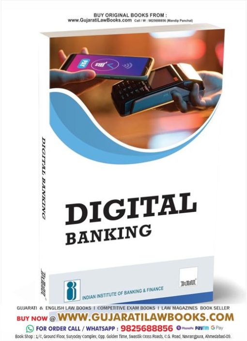 IIBF X Taxmann's Digital Banking – Seminal guide to familiarise the readers with digital banking advancements and provides practical knowledge for adapting to digital changes in banking Paperback – 13 January 2024 by Indian Institute of Banking & Finance (Author)