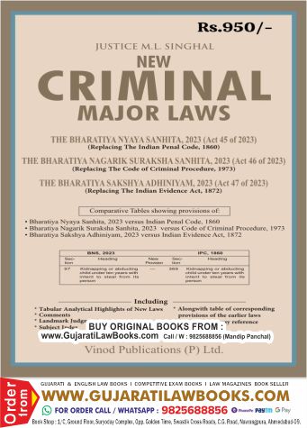 Justice M L Singhal's New Criminal Laws IPC CRPC Evidence All in One - Vinod Latest 2024 Edition (Hard Bound)