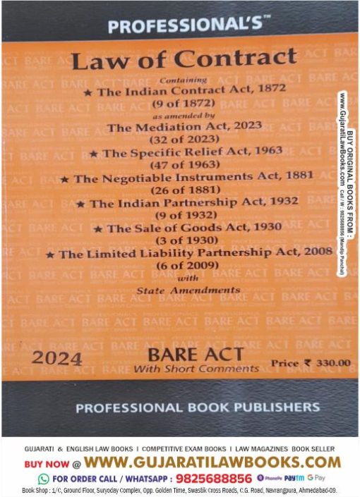 Law of Contract - BARE ACT - Latest 2024 Professional
