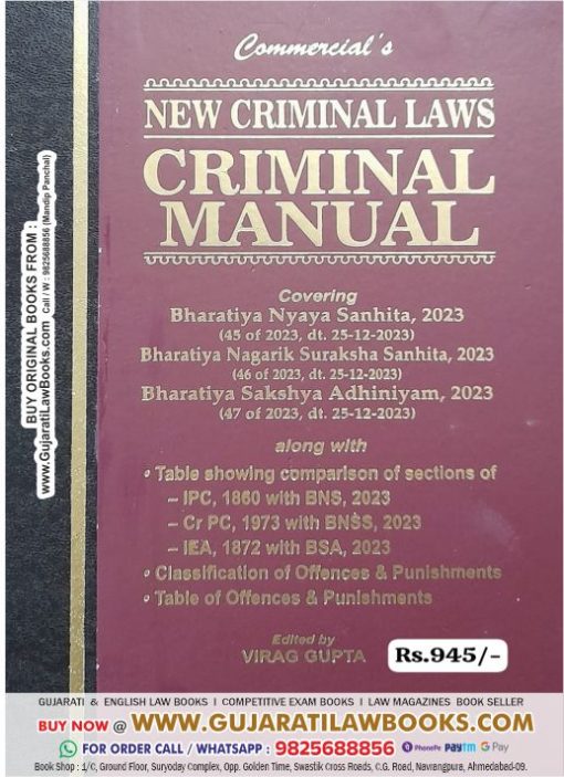NEW IPC CRPC EVIDENCE - CRIMINAL MANUAL (In Detail) - Latest 2024 Edition Commercial