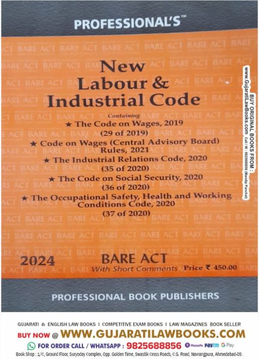 Professional's NEW LABOUR & INDUSTRIAL CODE - Latest 2024 Edition Bare Act