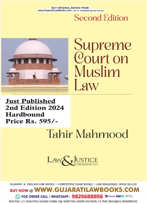 Supreme Court on Muslim Law - by Tahir Mahmood - Latest 2nd Edition 2024 Hard Bound - Law & Justice