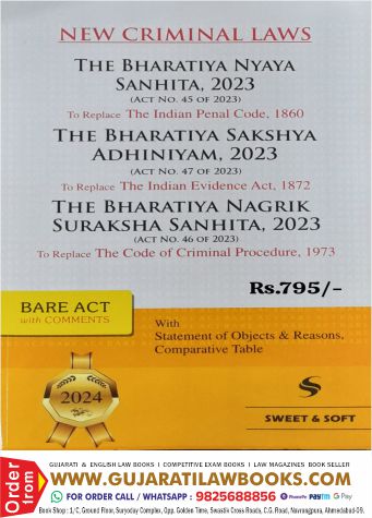Sweet & Soft's (ALL IN ONE) NEW CRIMINAL LAWS NEW – IPC CRPC Evidence – Sakshya Bill, 2023 + Nagrik Suraksha Sanhita, 2023 + Nyaya Sanhita, 2023 – ALL IN ONE - Latest 2024 Edition