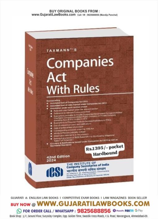 Taxmann's COMPANIES ACT WITH RULES - POCKET HARD BOUND - Latest 2024 Edition