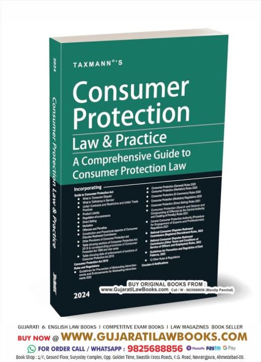 Taxmann's Consumer Protection Law & Practice – Comprehensive guide to Consumer Protection Laws in India, comprising of commentary (275+ pages) & statutes (Acts, Rules, Regulations, etc.) | 2024 Paperback – 22 January 2024 by Taxmann (Author)