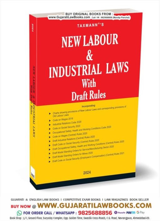Taxmann's New Labour & Industrial Laws with Draft Rules – Complete coverage of the new Codes plus draft Rules, etc., along with comparative charts and tables for the new & old provisions [2024] Paperback – 11 January 2024