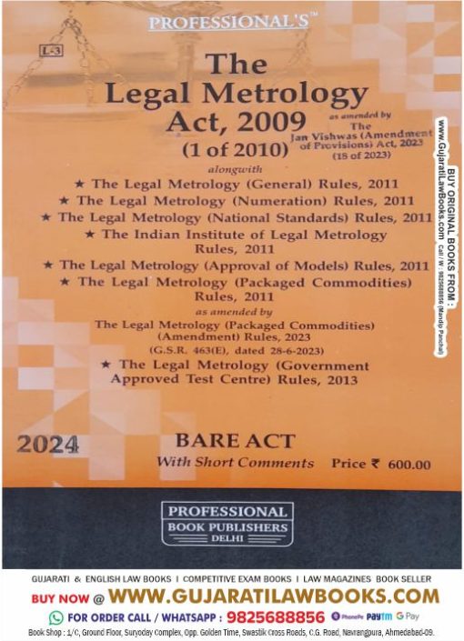 The Legal Metrology Act, 2009 - BARE ACT - Latest 2024 Edition Professional