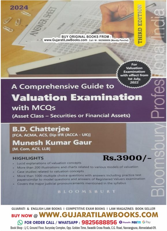 GujaratiLawBooks