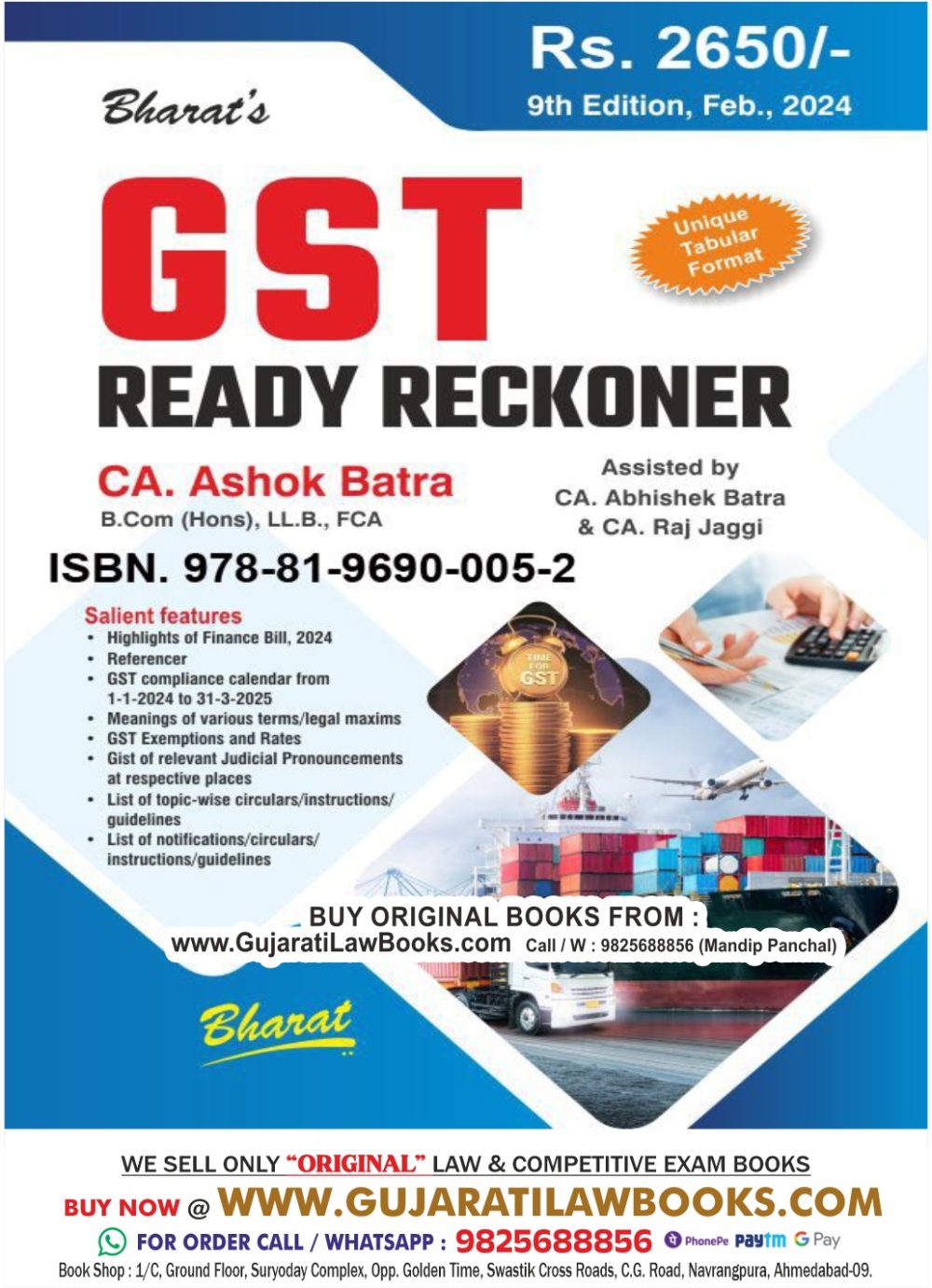 Bharat's GST Ready Reckoner by CA Ashok Batra - Latest 9th Edition February 2024