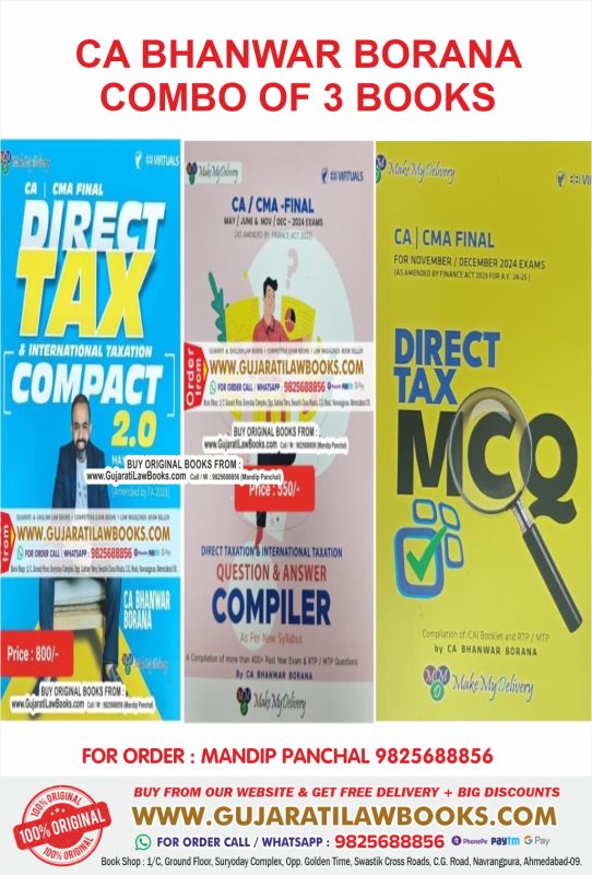 GujaratiLawBooks