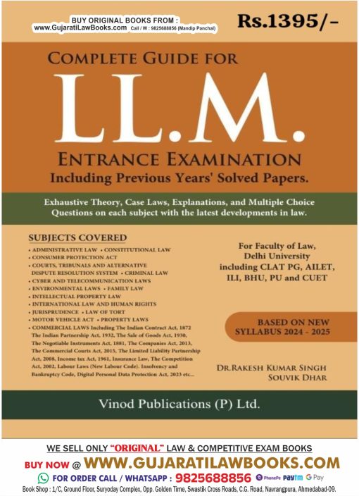 Complete Guide For LLM Entrance Examination with Previous Years Solved Papers - New Syllabus 2024-25 - Vinod