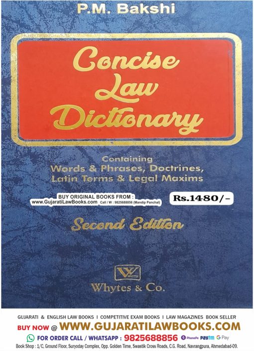 Concise Law Dictionary -Second Edition (Hard Cover) - 2024 by P M Bakshi - Whytes & Co