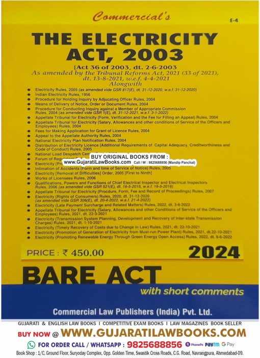 ELECTRICITY ACT, 2023 - BARE ACT - LATEST 2024 EDITION COMMERCIAL
