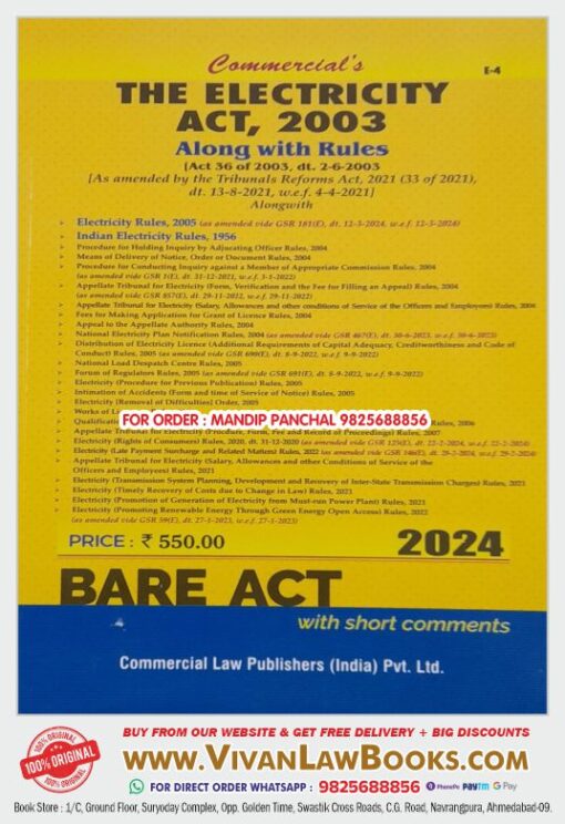 Electricity Act, 2003 Along with Rules - BARE ACT in English - Latest July 2024 Edition Commercial
