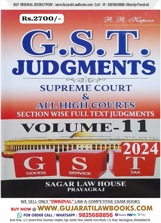 GST Judgements Supreme Court & All High Courts (Volume - 11) Latest 2024 Edition Sagar Law House