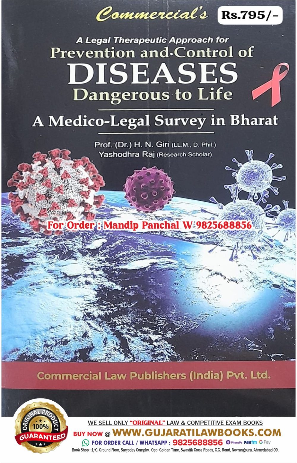 A Legal Therapeutic Approach for Prevention and Control of DISEASES Dangerous to Life - Latest 2024 Edition Commercial