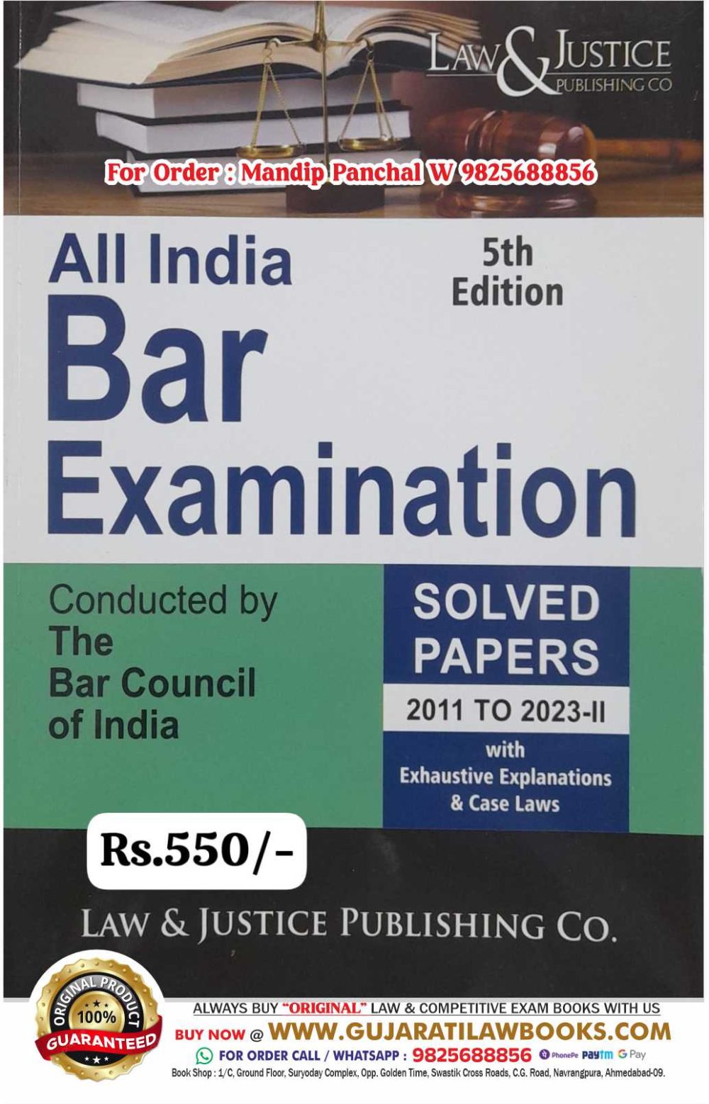 All Bar Examination - SOLVED PAPERS 2011 to 2023 - II - Latest 5th Edition 2024 Law & Justice