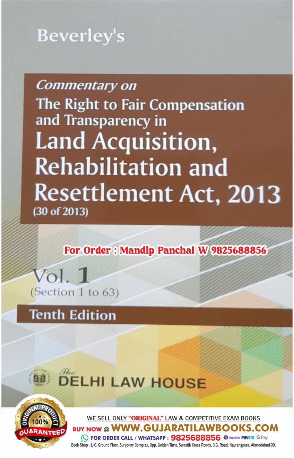 Beverley's Commentary on The Right to Fair Compensation and Transparency in Land Acquisition, Rehabilitation and Resettlement Act, 2013 - (In 2 Volumes) Latest 2024 Edition DLH