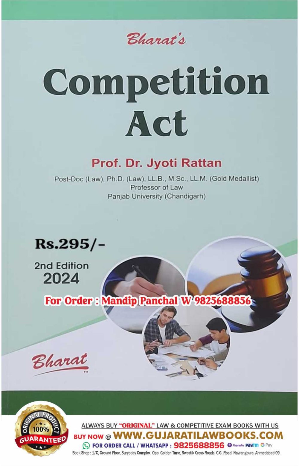 Bharat's Competition Act by Prof Dr Jyoti Rattan - Latest 2nd Edition 2024