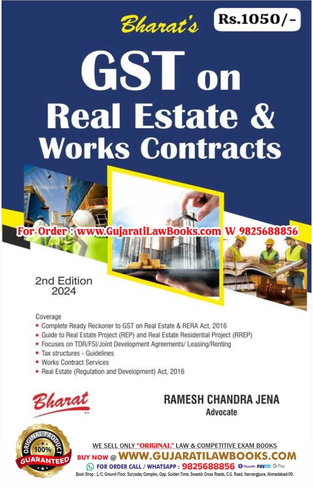 Bharat's GST on Real Estate & Work Contracts - Latest 2nd Edition 2024