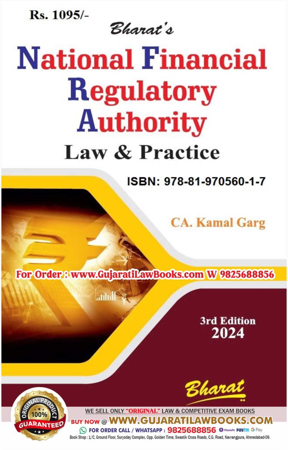 Bharat's NFRA - NATIONAL FINANCIAL REGULATORY AUTHORITY Law & Practice by CA Kamal Garg - Latest 3rd Edition 2024