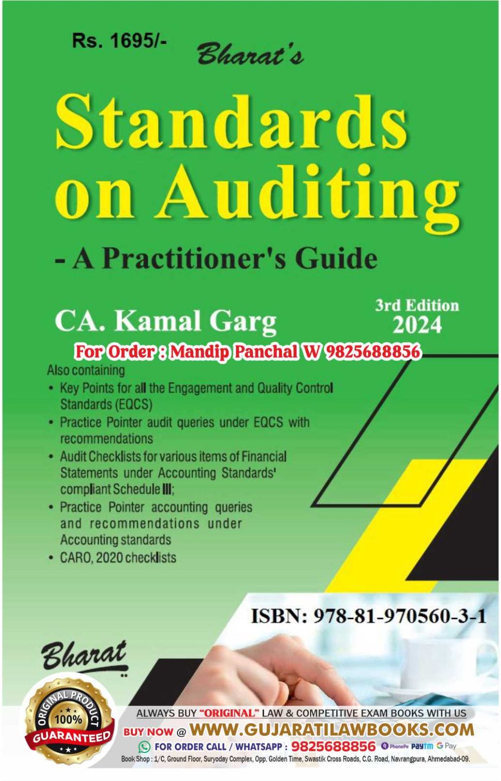 Bharat's STANDARDS ON AUDITING - A Practitioner's Guide - by CA Kaml Garg - Latest 3rd Edition March 2024