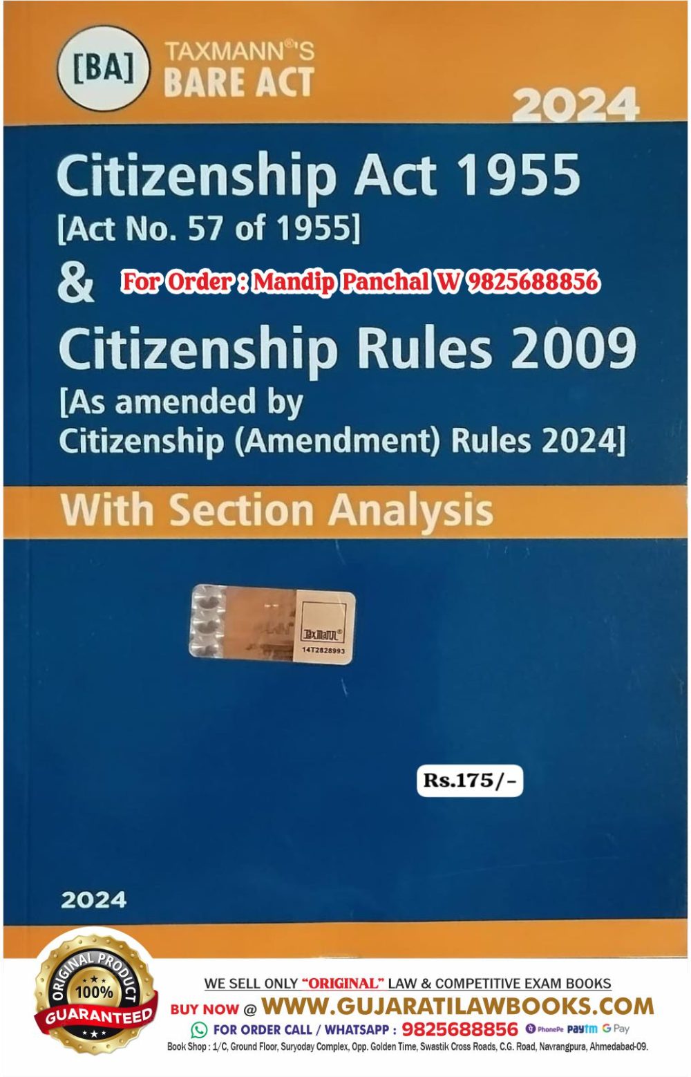 CAA - Citizen Ship Act 1955 & Rules 2009 - BARE ACT - Latest 2024 Edition Taxmann