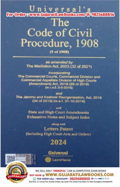 CPC - Code of Civil Procedure, 1908 - Latest 2024 Edition Universal LexisNexis
