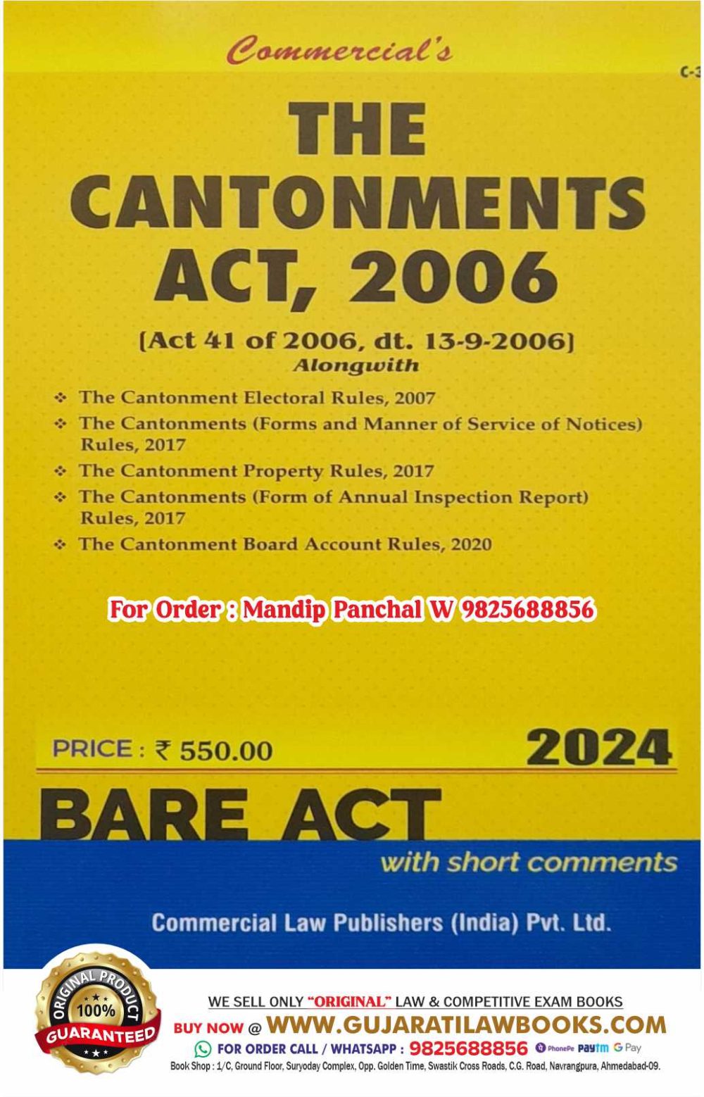 Cantonments Act, 2006 - BARE ACT - Latest 2024 Edition Commercial