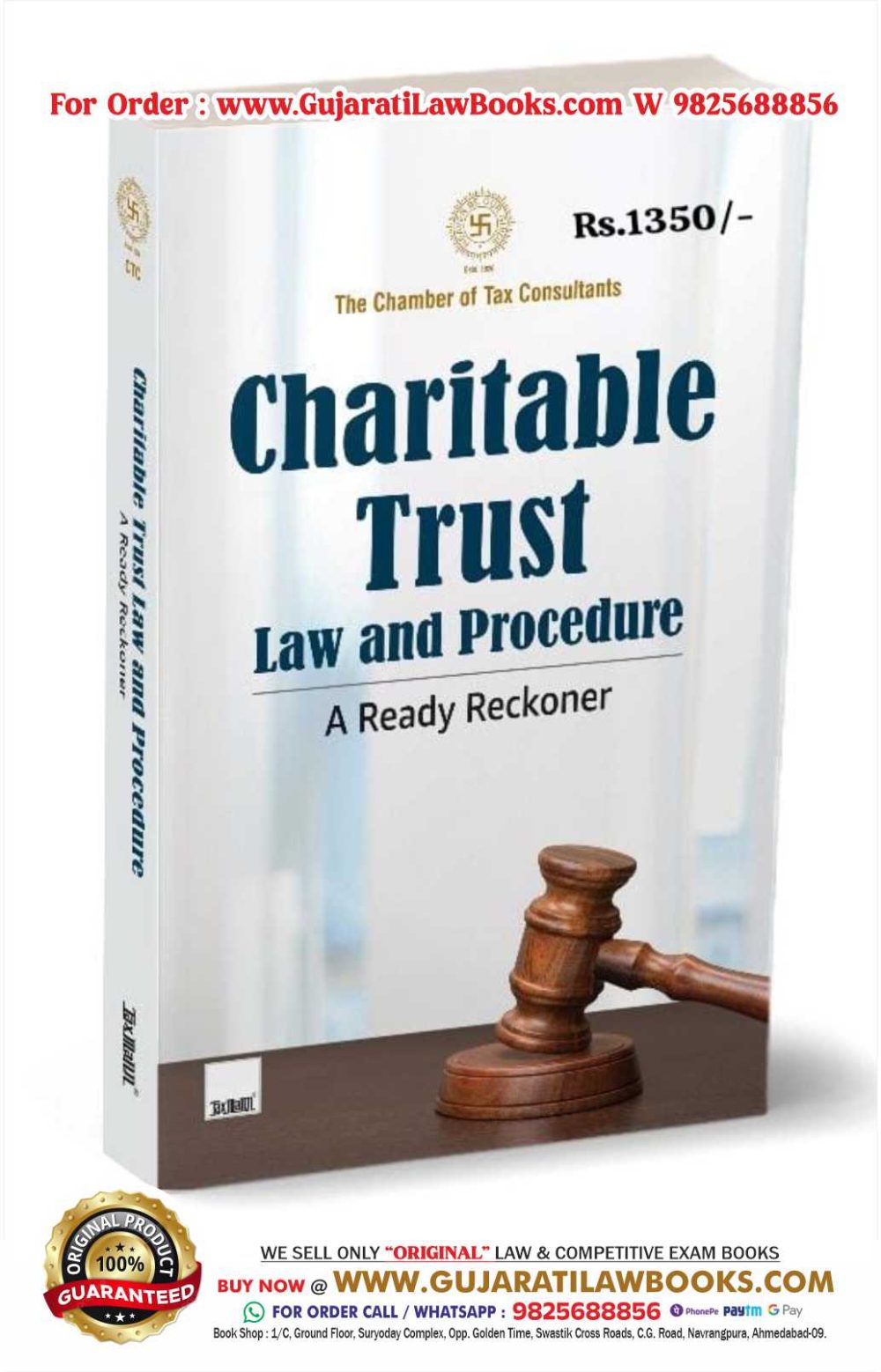 Taxmann's Charitable Trust - Law and Procedure - A Ready Reckoner - Latest 2024 Edition