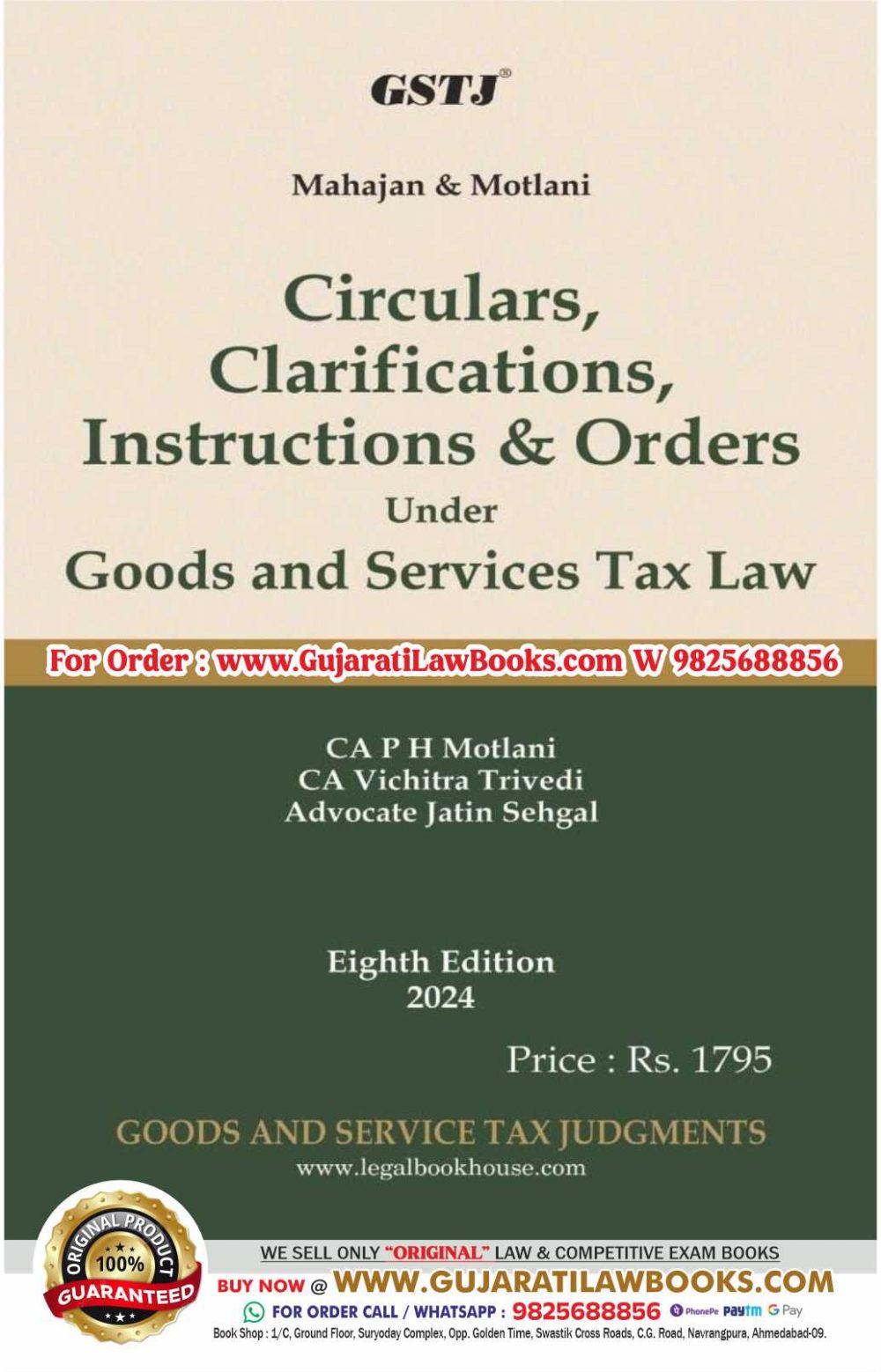 Mahajan & Motlani's - Circulars, Clarifications, Instructions & Orders Under GST Goods and Service Tax Law by CA P H Motlani - Latest 8th Edition 2024